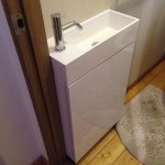 トイレ サンワカンパニー 手洗い器 収納