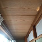 和くんの日記 ~和室縁側天井の貼り替え~