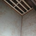 和くんの日記 ~和天の解体~