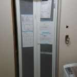 和くんの日記 ~UB組み立て~